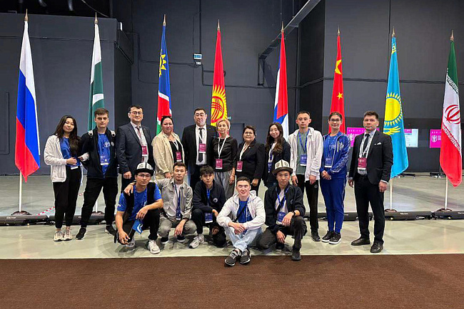 Медждународная олимпиада по финансовой безопасности